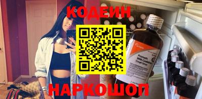Альфа ПВП Краснодар