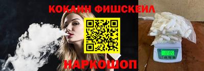 Альфа ПВП Краснодар
