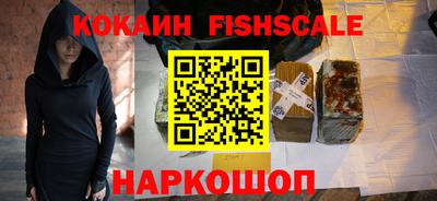 мет Краснокаменск