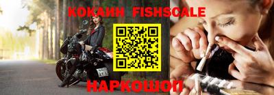 Альфа ПВП Краснодар