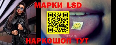 Альфа ПВП Краснодар