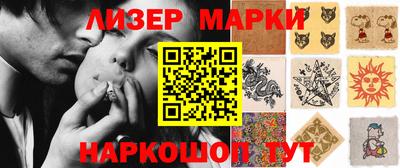 Альфа ПВП Краснодар