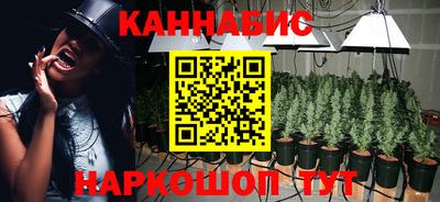 Альфа ПВП Краснодар