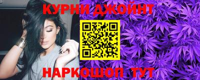 бутират Краснознаменск