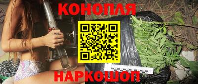 Альфа ПВП Краснодар