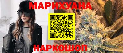 Альфа ПВП Краснодар