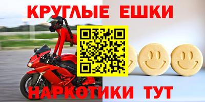 Альфа ПВП Краснодар