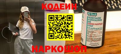 Альфа ПВП Краснодар