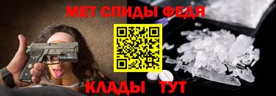 бутират Краснознаменск