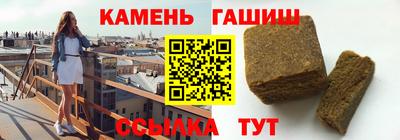 Альфа ПВП Краснодар