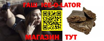 Альфа ПВП Краснодар