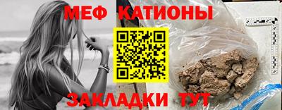Альфа ПВП Краснодар