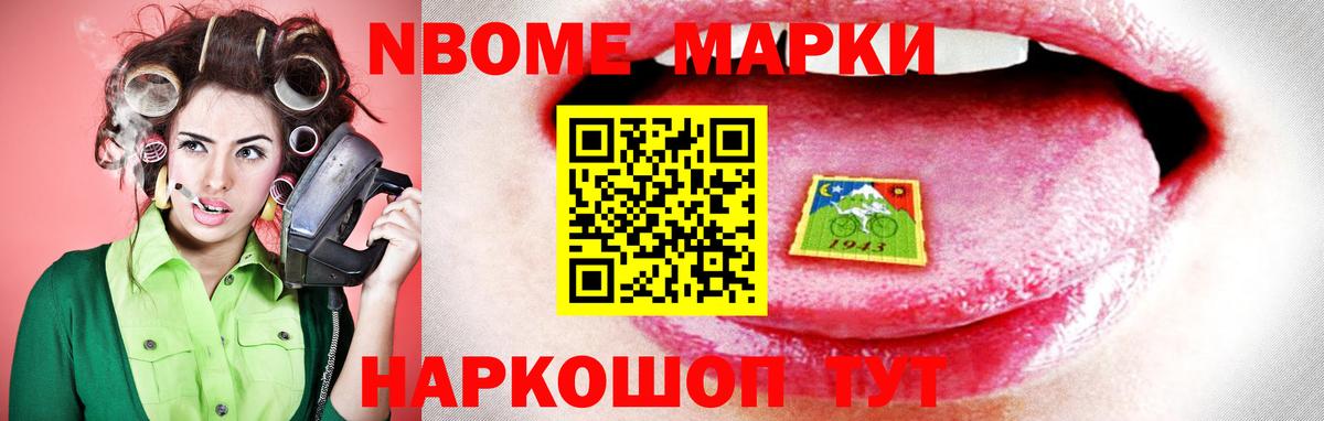 Лсд 25 экстази ecstasy  Вход с VPN  Лсд 25 экстази кислота  Златоуст 